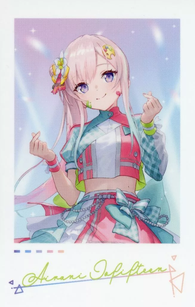 Airani Iofifteen - Character Card - hololive