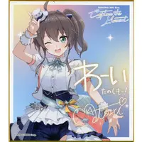 Natsuiro Matsuri - Illustration Board - hololive