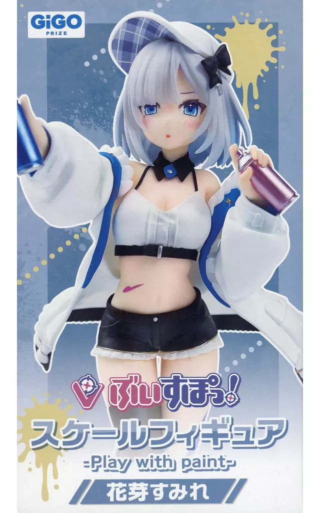 Kaga Sumire - Figure - VSPO!