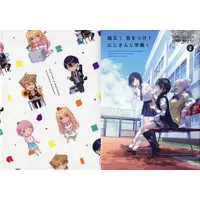 Nijisanji - Book - Shizuka Rin & Higuchi Kaede & Tsukino Mito