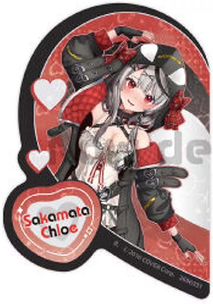 Sakamata Chloe - hololive Kira Stickers set - Stickers - holoX