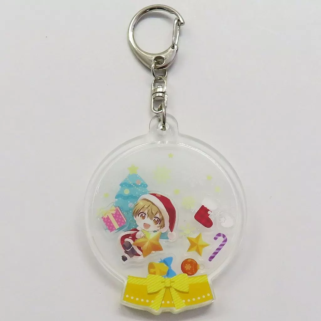 Root - Acrylic Key Chain - Key Chain - Strawberry Prince