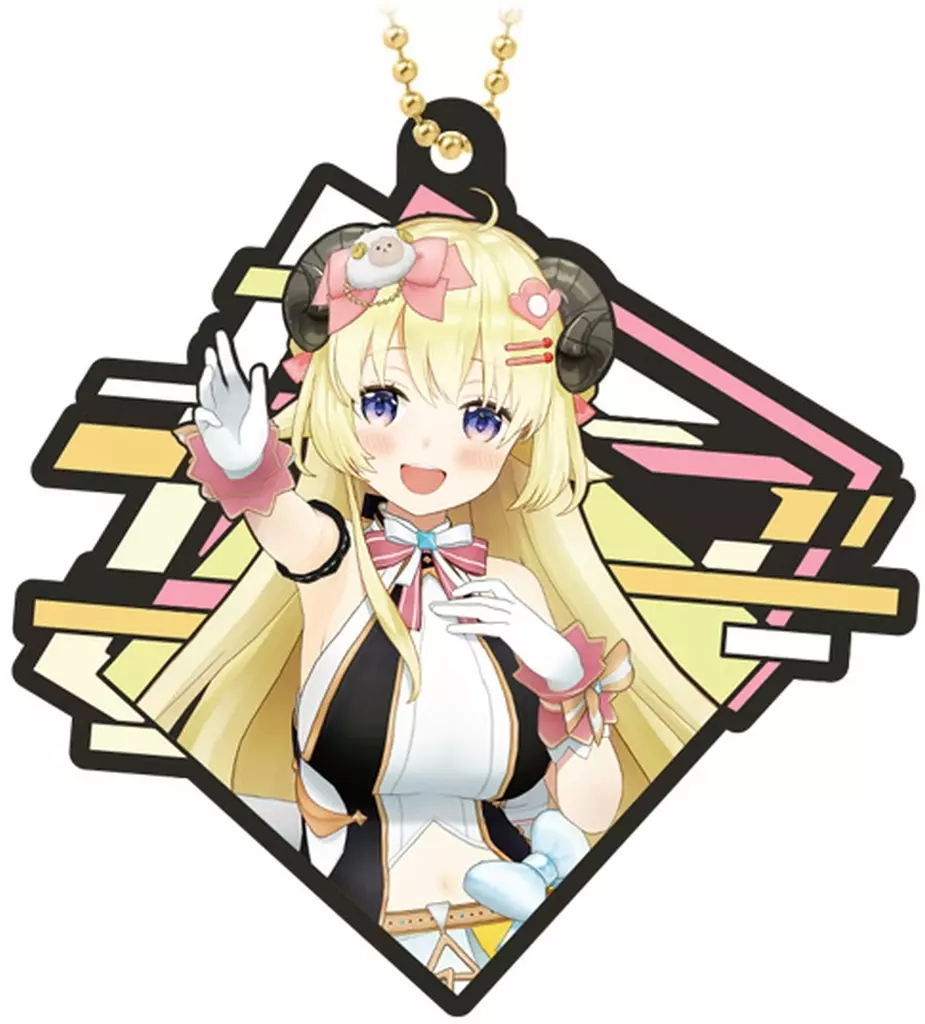 Tsunomaki Watame - Key Chain - hololive