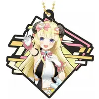 Tsunomaki Watame - Key Chain - hololive