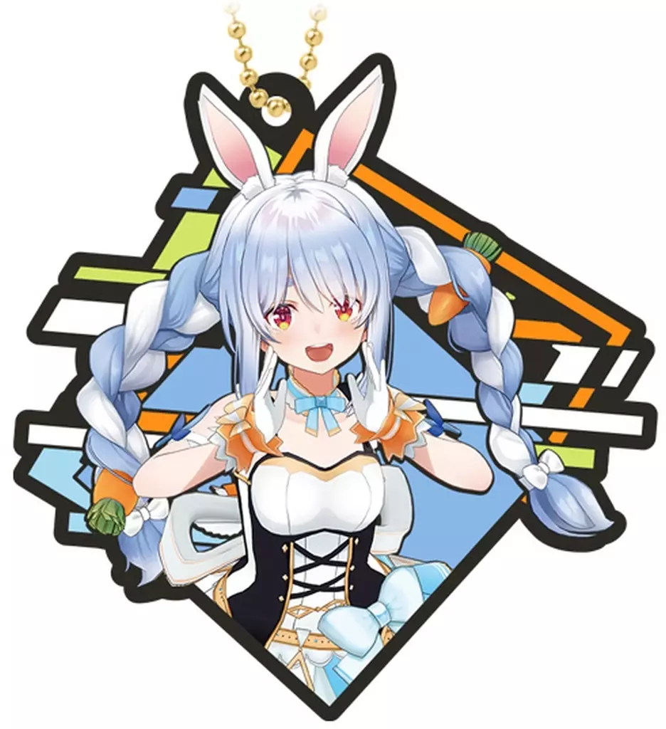 Usada Pekora - Key Chain - hololive