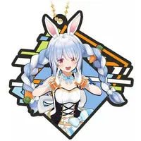 Usada Pekora - Key Chain - hololive