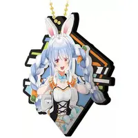 Usada Pekora - Key Chain - hololive