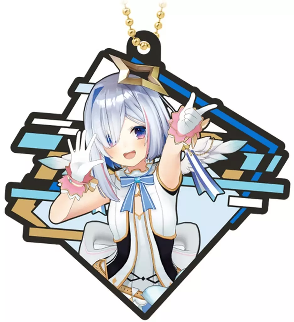 Amane Kanata - Key Chain - hololive