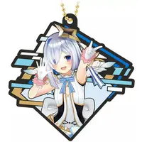 Amane Kanata - Key Chain - hololive