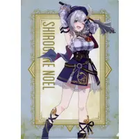 Shirogane Noel - HOLOLIVE FANTASY - Stationery - Plastic Folder - hololive