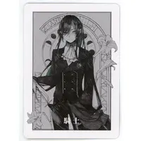 Ado - Character Card - Utaite