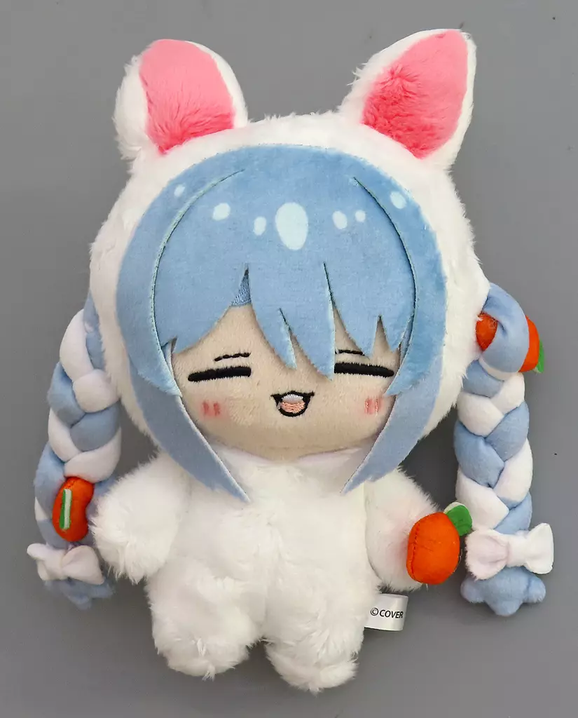 Usada Pekora - Plush - Key Chain - hololive