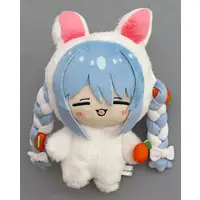 Usada Pekora - Plush - Key Chain - hololive