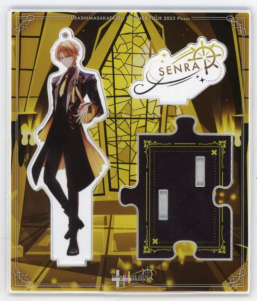 Senra - Acrylic stand - UraShimaSakataSen (USSS)