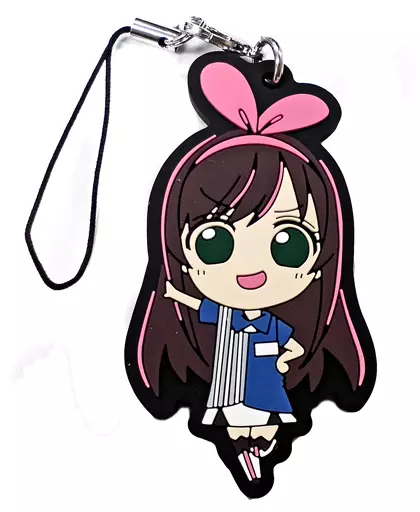 Kizuna AI - Key Chain - VTuber