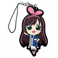 Kizuna AI - Key Chain - VTuber