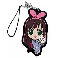 Kizuna AI - Key Chain - VTuber