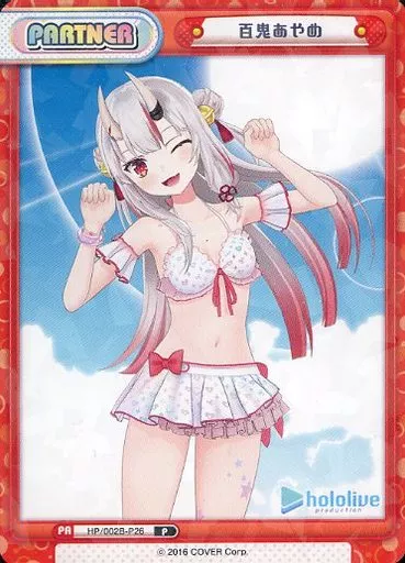 Nakiri Ayame - Trading Card - Rebirth for you - hololive