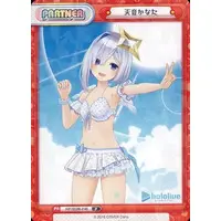 Amane Kanata - Trading Card - Rebirth for you - hololive