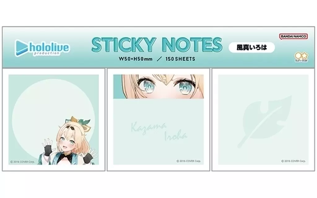 Kazama Iroha - Memo Pad - Sticky Note - Stationery - hololive