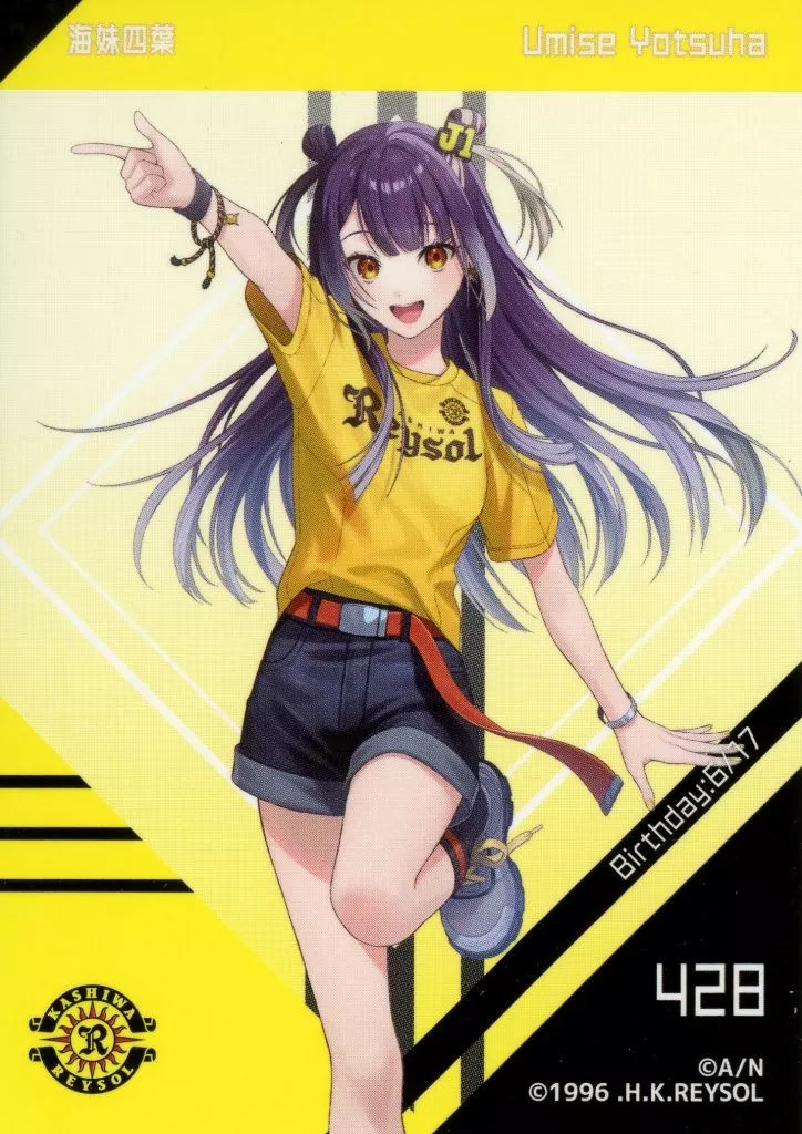 Umise Yotsuha - Character Card - Nijisanji