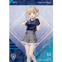 Kaburaki Roco - Character Card - Nijisanji