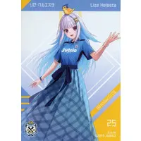 Lize Helesta - Character Card - Nijisanji