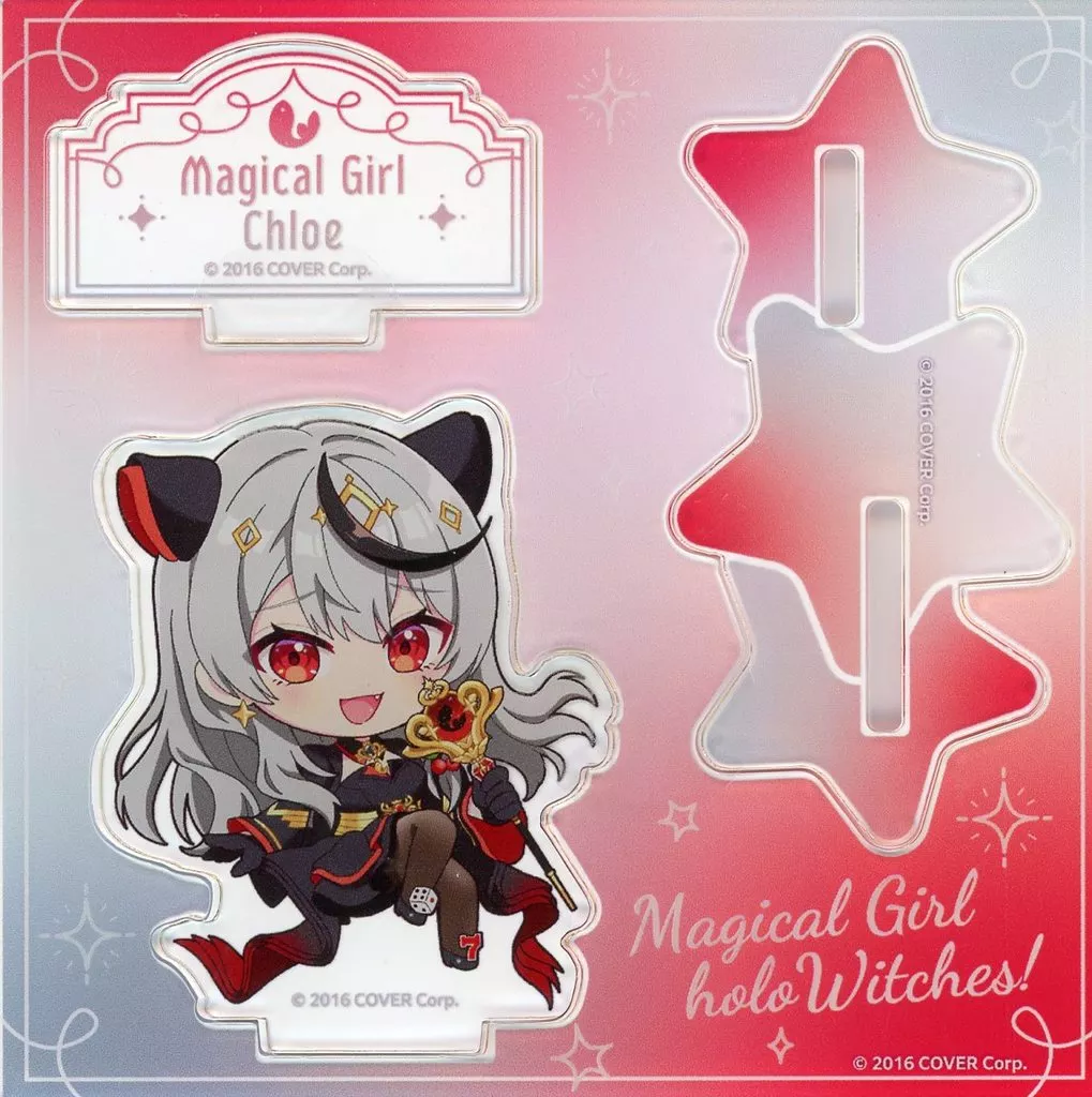 Sakamata Chloe - Magical Girl holoWitches - Acrylic stand - hololive