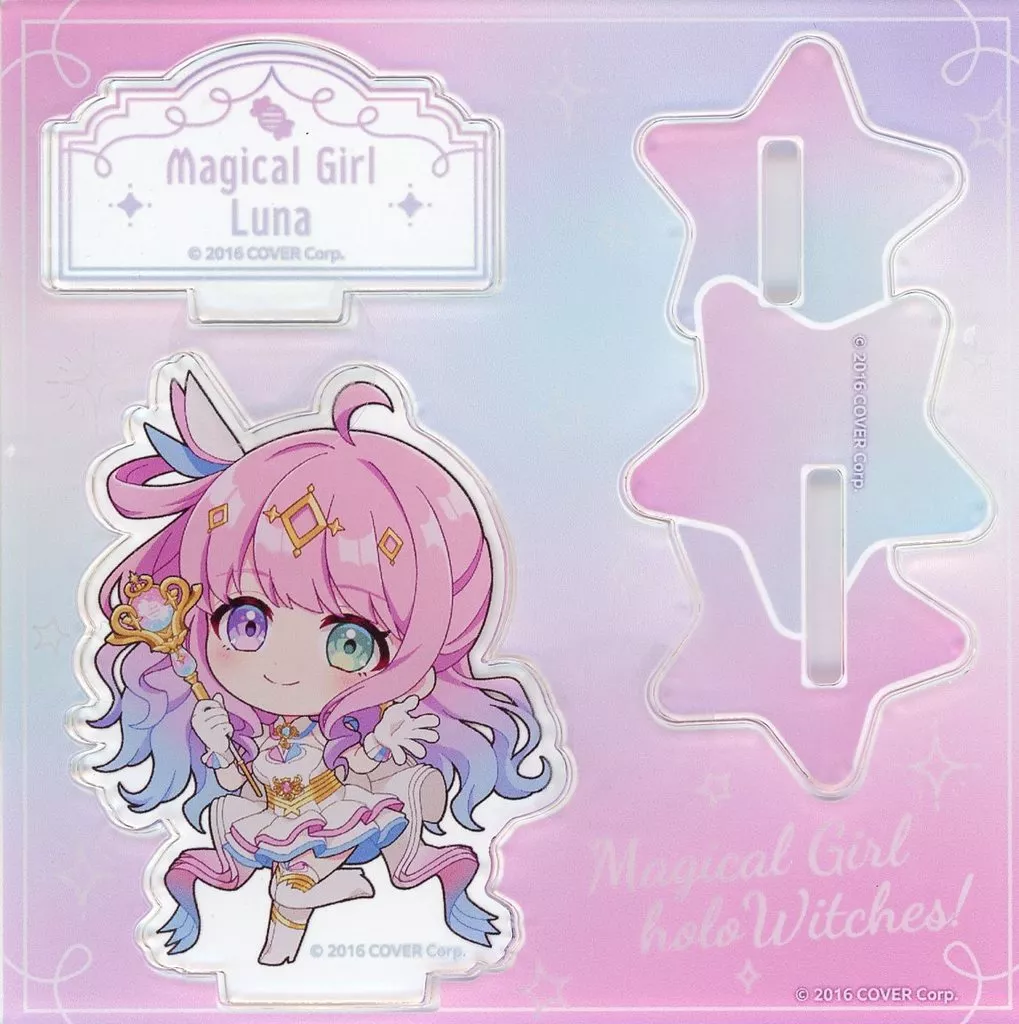 Himemori Luna - Magical Girl holoWitches - Acrylic stand - hololive