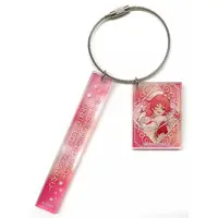 Sakura Miko - Magical Girl holoWitches - Key Chain - hololive