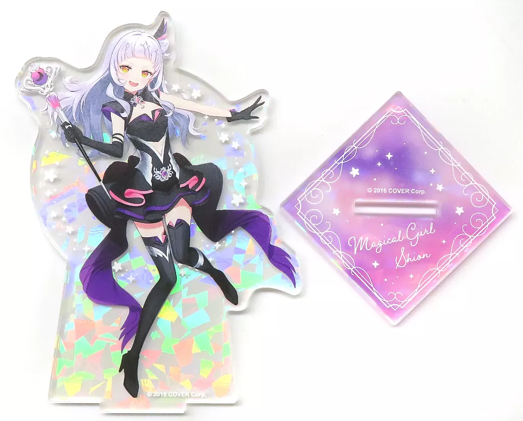 Murasaki Shion - Magical Girl holoWitches - Acrylic stand - hololive