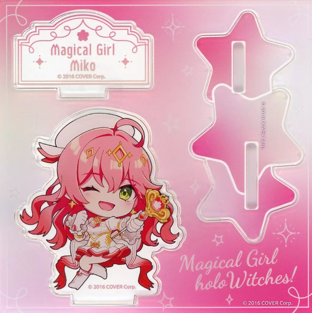 Sakura Miko - Magical Girl holoWitches - Acrylic stand - hololive