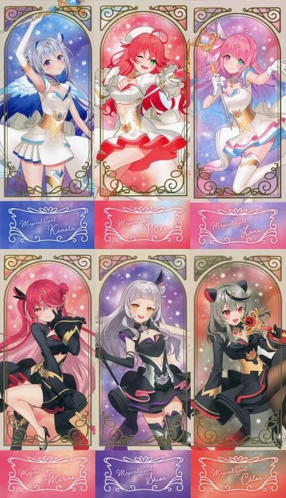 hololive - Magical Girl holoWitches - Character Card