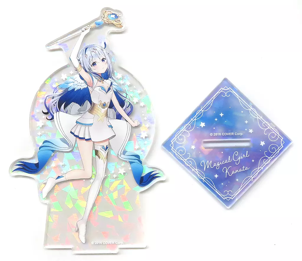 Amane Kanata - Magical Girl holoWitches - Acrylic stand - hololive