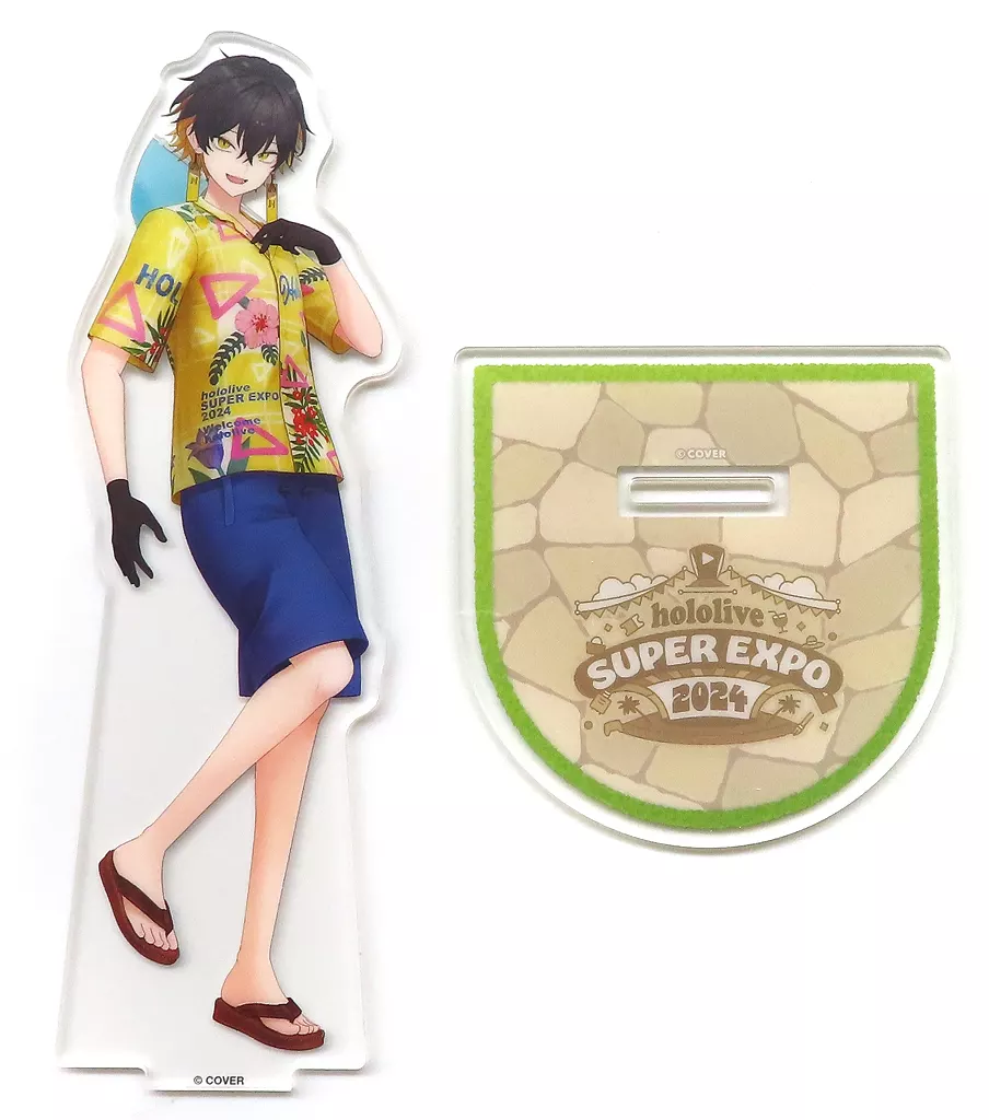 Yatogami Fuma - Acrylic stand - hololive