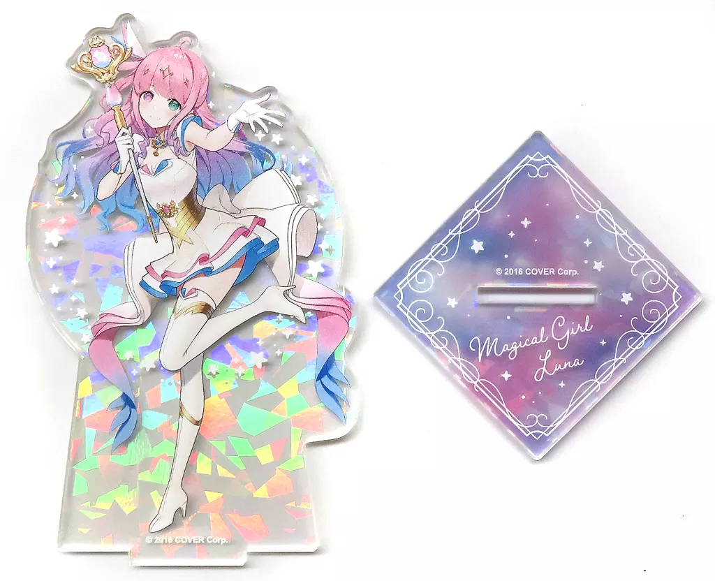 Himemori Luna - Magical Girl holoWitches - Acrylic stand - hololive