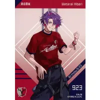 Watarai Hibari - Character Card - Nijisanji