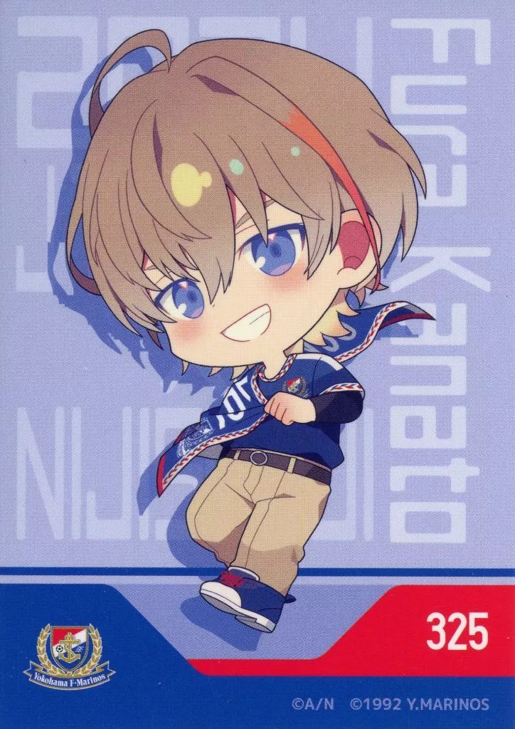 Fura Kanato - Character Card - Nijisanji