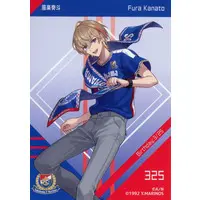 Fura Kanato - Character Card - Nijisanji