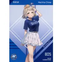 Machita Chima - Character Card - Nijisanji