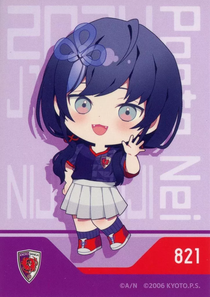 Ponto Nei - Character Card - Nijisanji