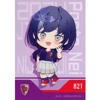 Ponto Nei - Character Card - Nijisanji