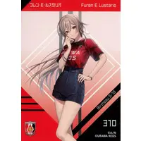 Furen E Lustario - Character Card - Nijisanji