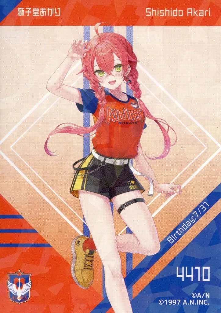 Shishido Akari - Character Card - Nijisanji