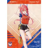 Shishido Akari - Character Card - Nijisanji