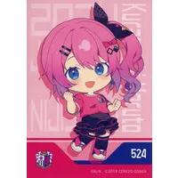 Kuramochi Meruto - Character Card - Nijisanji