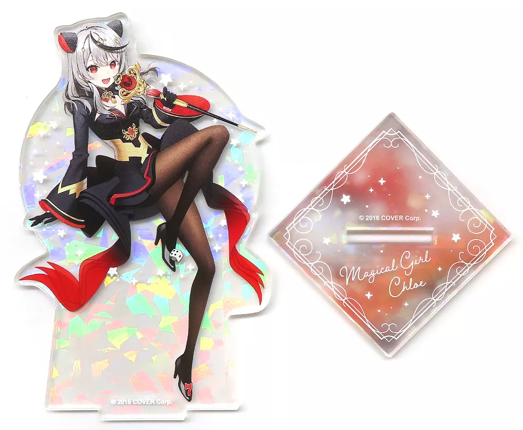 Sakamata Chloe - Magical Girl holoWitches - Acrylic stand - hololive