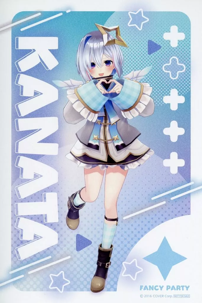 Amane Kanata - Postcard - hololive