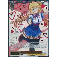 Akai Haato - Trading Card - Weiss Schwarz - hololive