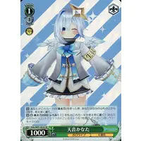 Amane Kanata - Trading Card - Weiss Schwarz - hololive